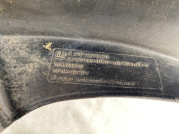 фото thumb №9, Opel vectra c opc 05- спойлер накладка бампера зад 319913653