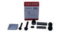 фото thumb №2, Набір napr. супорт ham. nissan p. interstar 02-