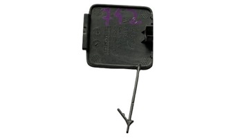 фото thumb №2, Skoda octavia iv заглушка бампера фаркоп зад