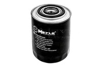 фото thumb №2, Фільтр оливи fiat ducato 2,5 2,8 renault master mey