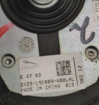 фото thumb №4, Антена плавник lnl jaguar xf x250 dx23-19c089-ab