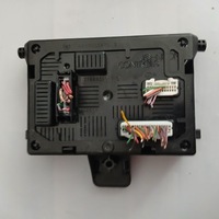 фото thumb №1, Bcm l2cr 8200652286 renault clio iii