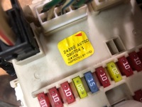 фото thumb №6, Коробка предохранителей nissan оригинальный номер 24350av700