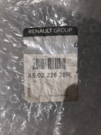 фото thumb №12, Express expres 21- 24 fabrycznie новий бампер задня задній оригінал