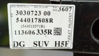 фото thumb №7, Підрамник передній перед do dacia duster iii 2024- 544017808r