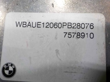 фото thumb №5, Bmw 1 e87 1.6 b 07r блок управления компьютер двигателя 7567321 0261201553