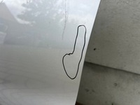 фото thumb №6, Дверь toyota aygo x od 2022 перед левый передние левая