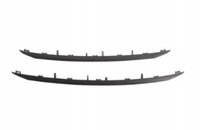 фото thumb №1, Peugeot 2008 2013-2019 молдинг решітка czarna решітка