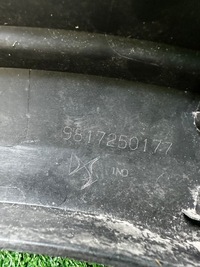 фото thumb №6, Citroen ds3 crossback планка крыльев правые зад