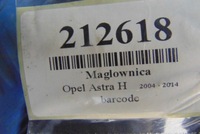 фото thumb №7, Opel astra h 1.8b рулевая рейка