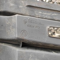 фото thumb №7, Решётка бампера перед vw caddy 08r 2k0853683