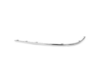 фото thumb №1, Молдинг бампера задняя vw passat b6 , 06 - 10 3c5807459a