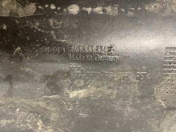 фото thumb №9, Плита защита двигателя a4 b9 a5 8w оригинал рестайлинг 23r