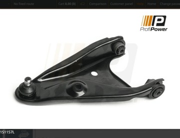 фото thumb №2, Рычаг dacia logan 04- левый перед