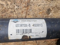 фото thumb №9, Wał приводной renault master iii movano b 2.3dci 8200987033b