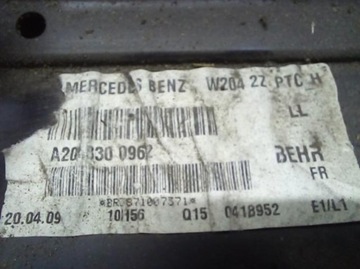 фото thumb №5, Обігрівач mercedes w204 a2048300962