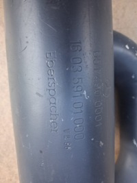 Гаситель резонатор mercedes 6514900001 Оригинал, фото thumb