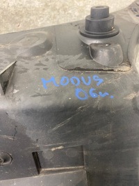 фото thumb №9, Renault modus pas підсилювач перед 8200224763