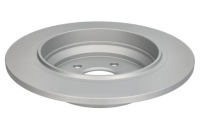 фото thumb №2, Диск гальмівна bosch 986 479 138