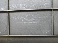 фото thumb №5, Бардачок пассажира с консоли kia ceed i fl 2009-2012