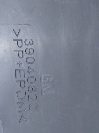 Купить Opel astra k v подкрылок левое  левое задняя задняя 39040822, фото thumb