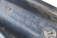 фото thumb №7, Захист термічна porsche cayenne 92a 7p5819512b 3.6l бензин 220kw 2014