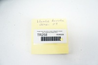 Tr258 peugeot 508 ii ручка дверь правый задний  внутренняя 311337 311338 в Украине, фото thumb