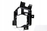 фото thumb №5, Кронштейн корзина противотуманной фары p+l peugeot rifter 18-