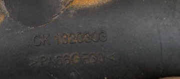 фото thumb №5, Шланг шланг води citroen c5 iii x7 2.7 hdi ck1320303