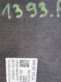 фото thumb №8, Audi rs5 насос abs 0265258489 8w0907379aa