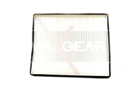 фото thumb №1, Фільтр кабіни opel agila ingis maxgear