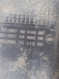 фото thumb №8, Citroen ds4 11-15 балка перед усилитель 9674894680