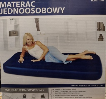 НАДУВНОЙ МАТРАС, односпальный, 185x79x22см, бархат