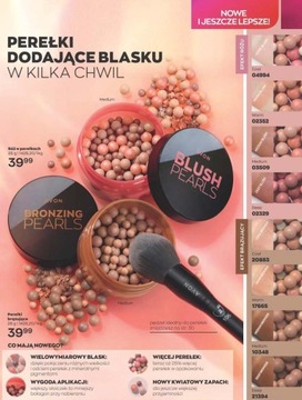 BROWNING PEARLS ПОРОШКА БРОНЗЕР COOL BALLS AVON