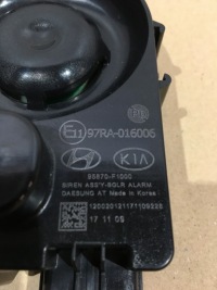фото thumb №2, Сирена сигнализация kia sportage iv 15-
