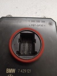 фото thumb №4, Bmw f48 x1 преобразователь модуль led 7429121