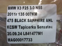 фото thumb №11, Bmw x3 f25 n52 3.0 шланг кондиціонера (трубка кондиціонера, патрубок автокондиціонера) трубка шланг 9228244 64539228244
