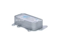 фото thumb №8, Радиатор масла 31282 nrf nrf 31282 радиатор масла, автоматическая