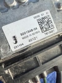 Вентилятор радіатора ds7 рестайлінг  e-tense 1.6 гібрид 5001548-04 Київ, фото thumb