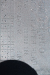 фото thumb №9, Бампер зад задний chevrolet aveo t255 рестайлинг 08- 96808268