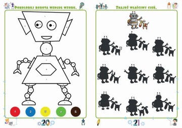 Роботы. Книга-головоломка для детей