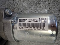 фото thumb №4, Nissan micra k13 10- колонка кермова підсилювач електричний