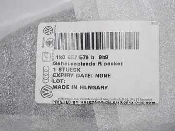 фото thumb №14, Vw golf eos защита зеркало правая 1k0857578b оригинал.