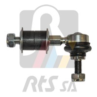 фото thumb №2, З'єднувач стабілізатора перед l=p do nissan primera