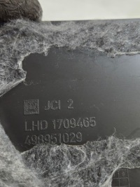 фото thumb №9, Захист консолі права opel astra j 1709465 498951029
