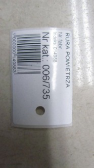 Peugeot boxer iii 2.0 труба заливной adblue 1440302280 15- в Украине, фото thumb