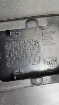 фото thumb №14, Бампер перед переднее polestar 2 2020-
