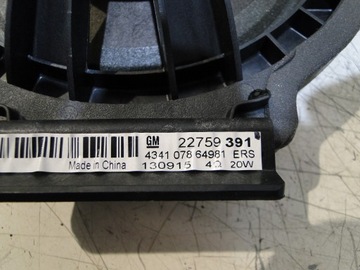 фото thumb №9, Opel adam динамик правые зад задний 22759391