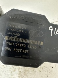 фото thumb №1, Насос тормозная abs 5wy7206b kia carens ii