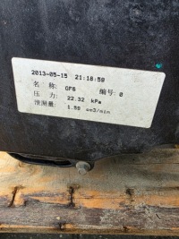 фото thumb №8, Opel astra j iv 1.4t кпп кпп / коробка передач автоматическая автомат 24261696 4dxw
